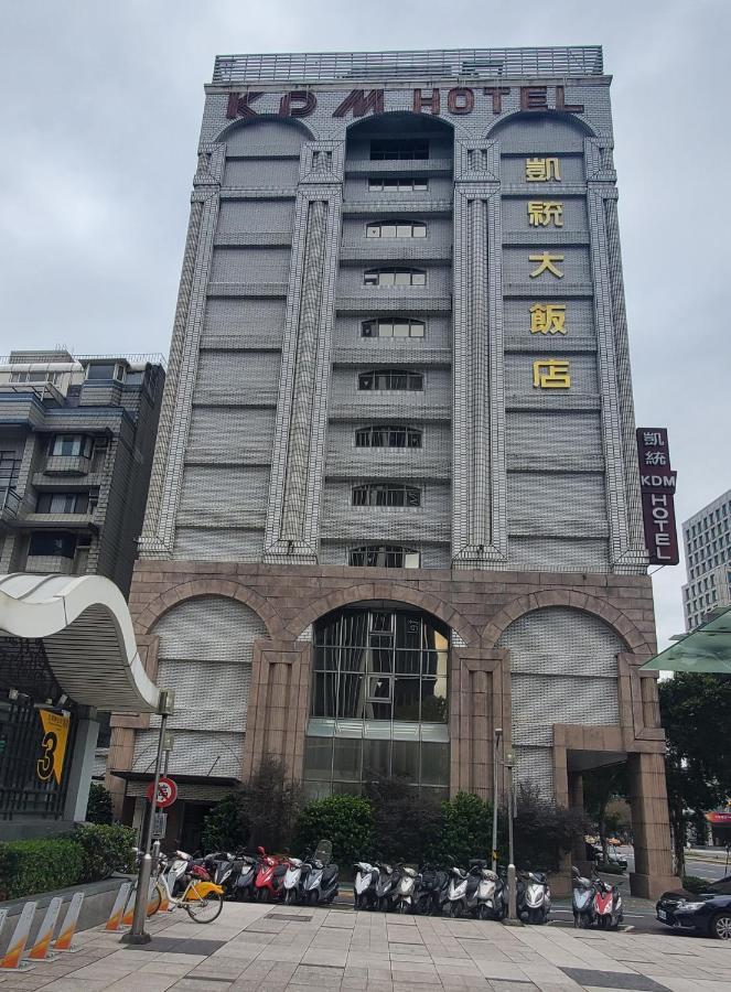 Kdm Hotel Taipei Exterior foto