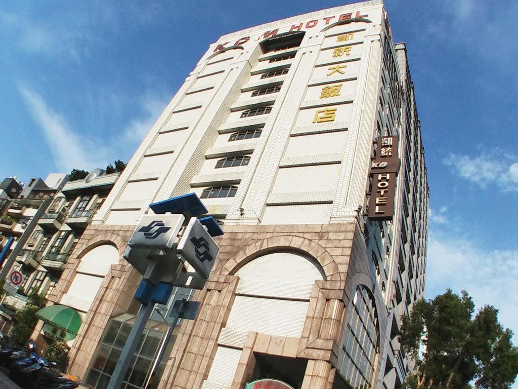 Kdm Hotel Taipei Exterior foto
