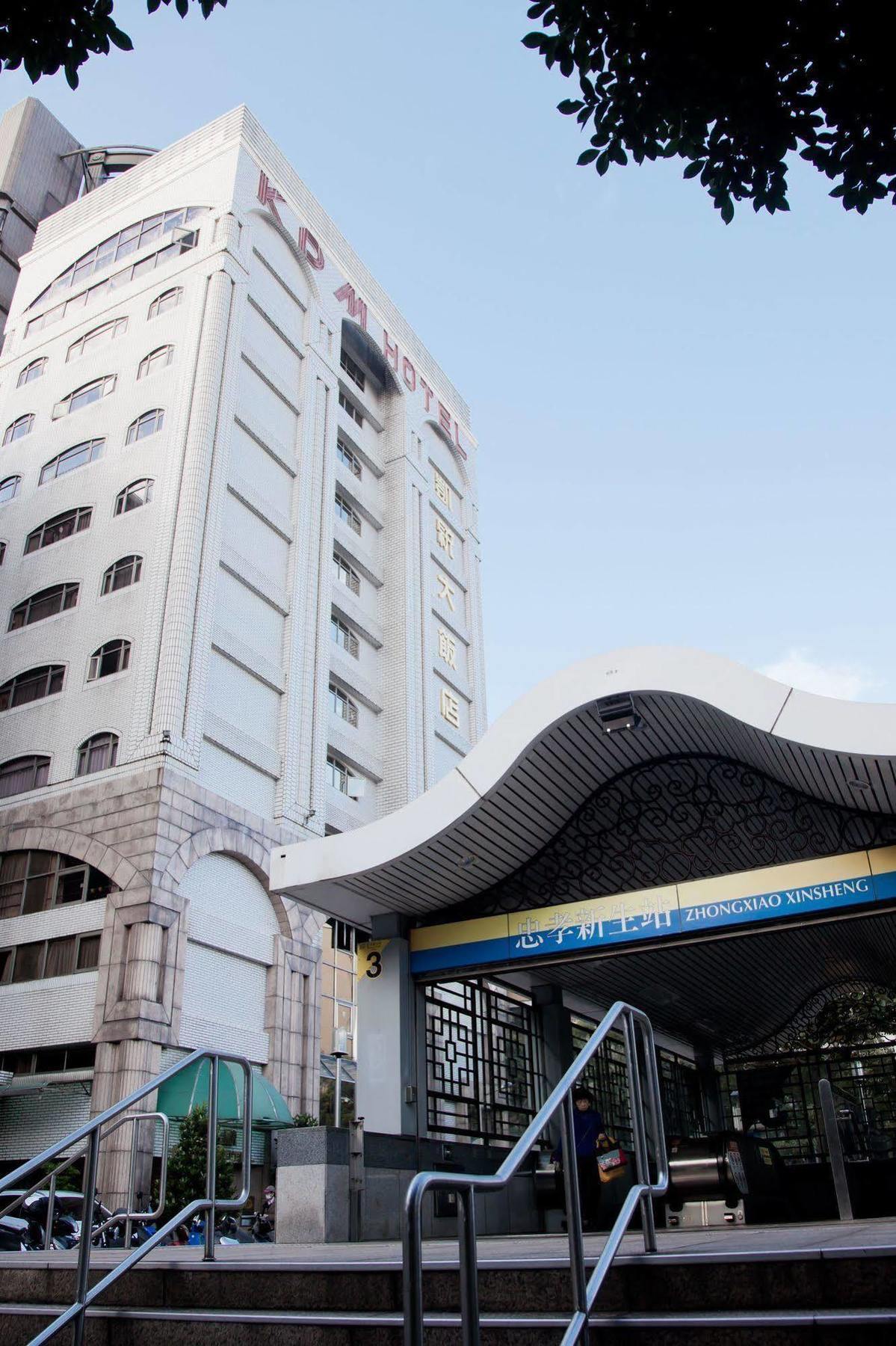 Kdm Hotel Taipei Exterior foto